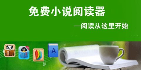 乐鱼线上网站